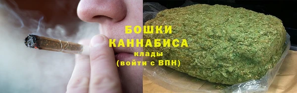 apvp Новокубанск