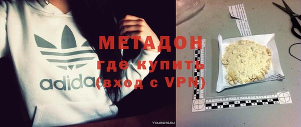 apvp Новокубанск