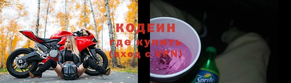 кокаин премиум Нягань