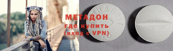 apvp Новокубанск