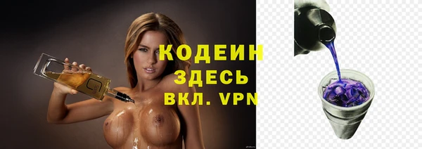 apvp Новокубанск