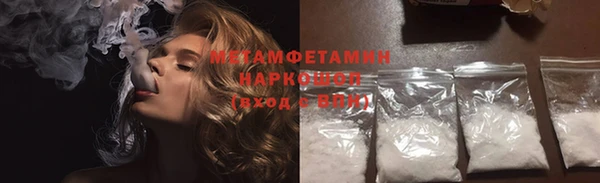 apvp Новокубанск