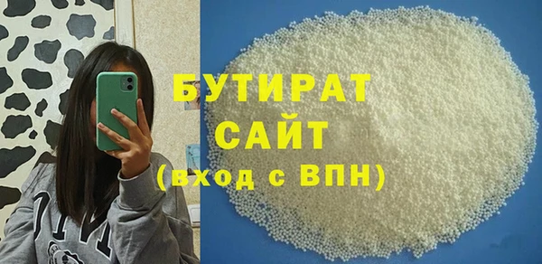 apvp Новокубанск