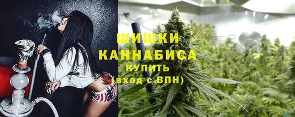 мефедрон мука Нязепетровск