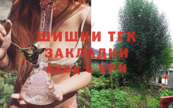 кокаин премиум Нягань