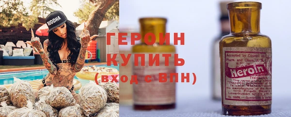 apvp Новокубанск