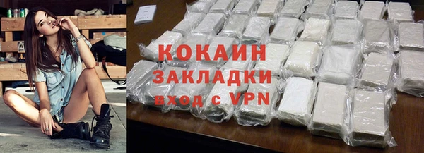 apvp Новокубанск