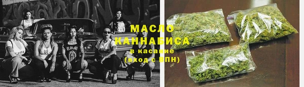 apvp Новокубанск